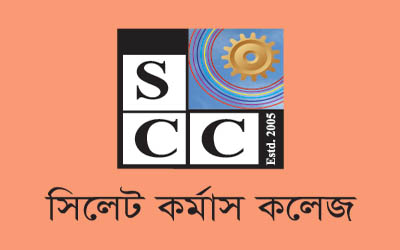 Sylhet Commarce College.jpg